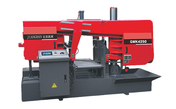 乳源GWK4250卧式带锯床（型材专切）